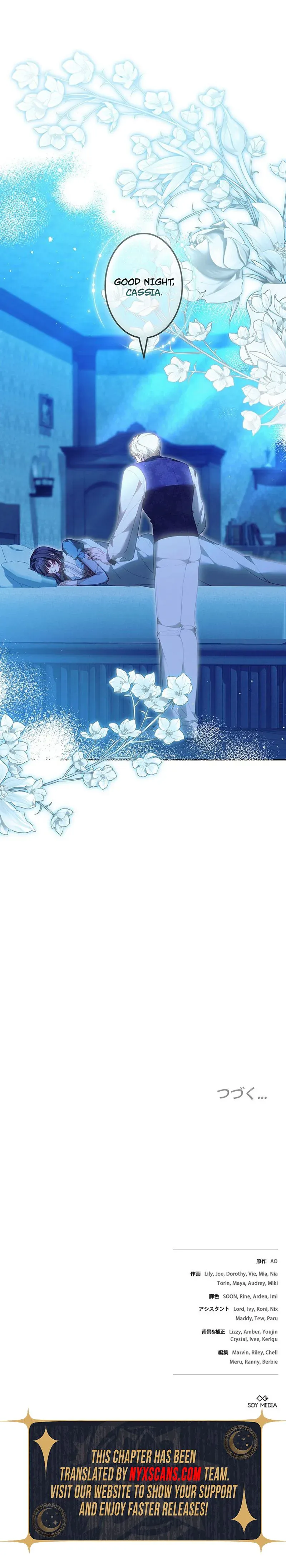 Read The Stepmother Has Left chapter 21 image 32 on Lezhin