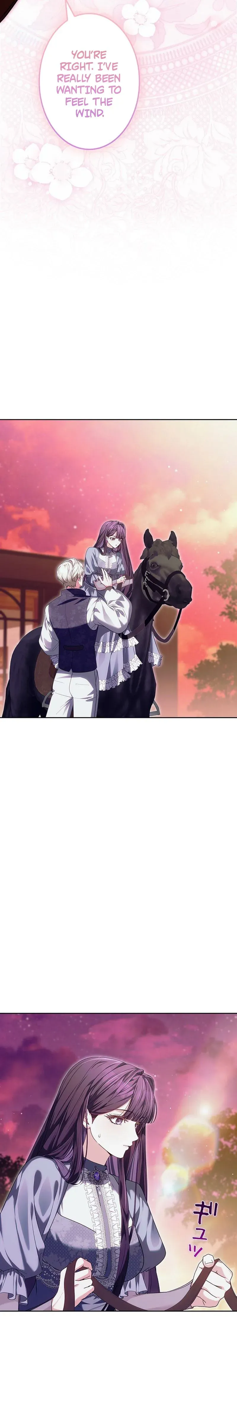 Read The Stepmother Has Left chapter 21 image 6 on Lezhin