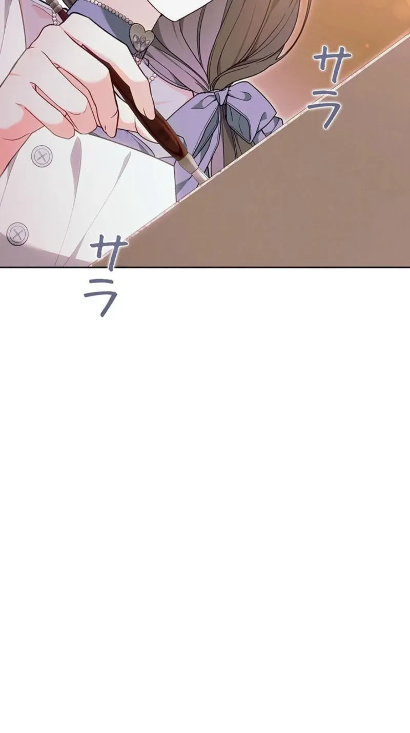 Read The Stepmother Has Left chapter 24 image 106 on Lezhin