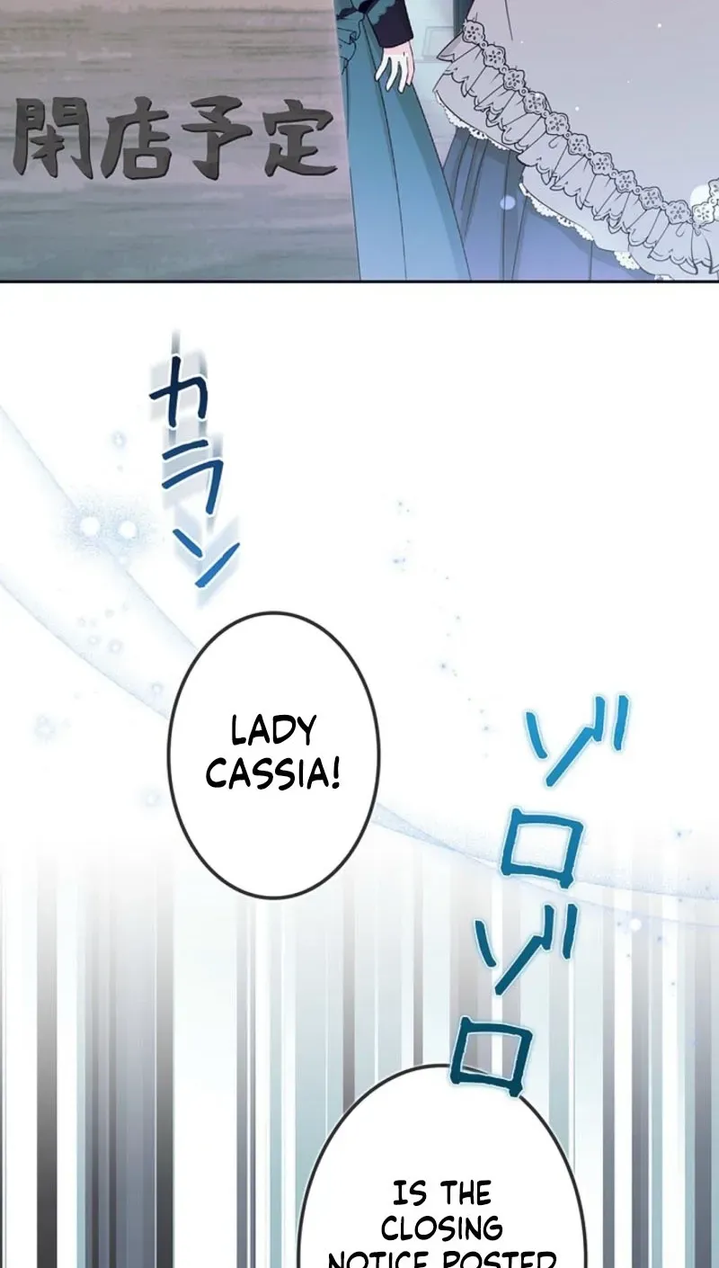 Read The Stepmother Has Left chapter 24 image 32 on Lezhin