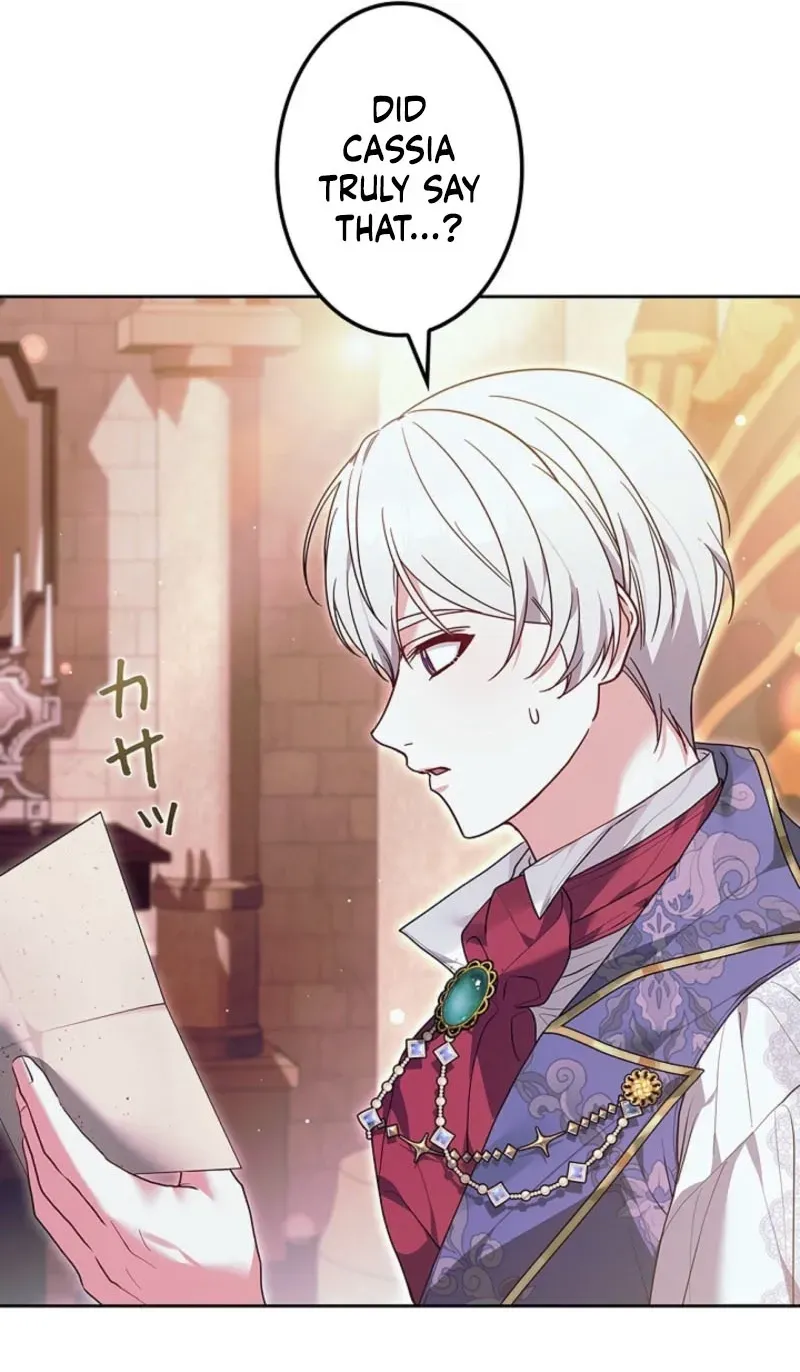 Read The Stepmother Has Left chapter 24 image 94 on Lezhin