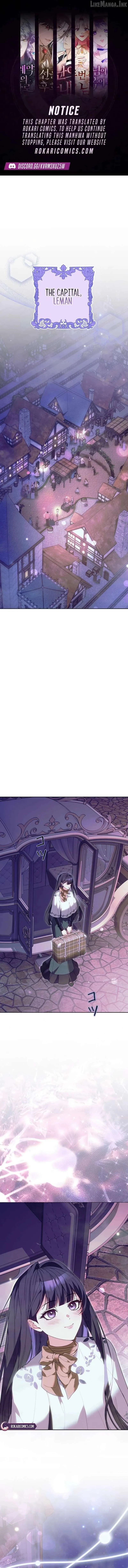 Read The Stepmother Has Left chapter 26 image 1 on Lezhin