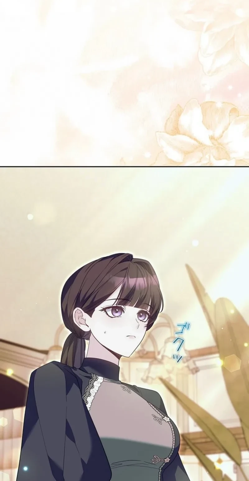 Read The Stepmother Has Left chapter 27 image 1 on Lezhin