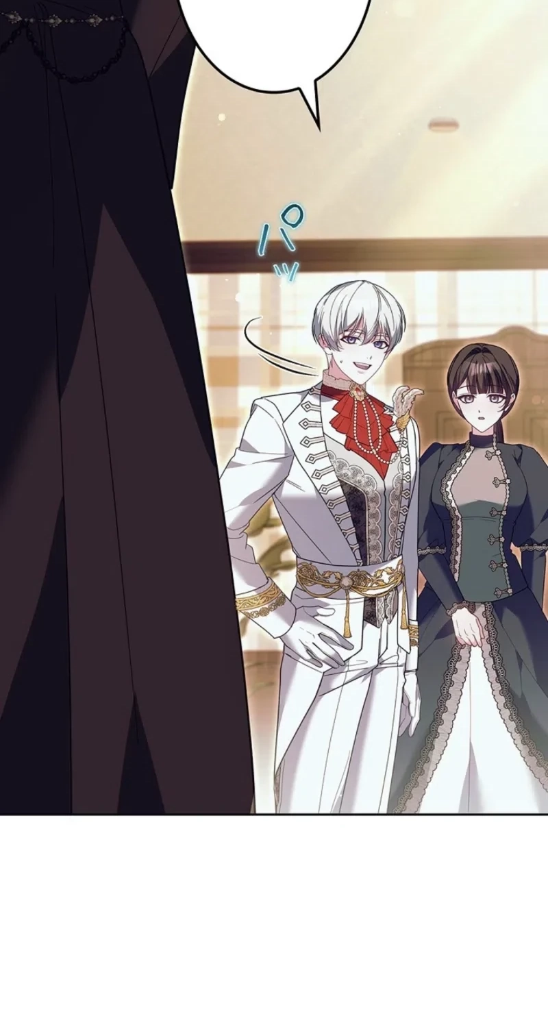 Read The Stepmother Has Left chapter 27 image 13 on Lezhin