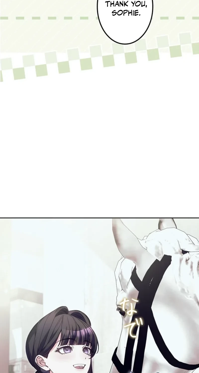 Read The Stepmother Has Left chapter 27 image 96 on Lezhin