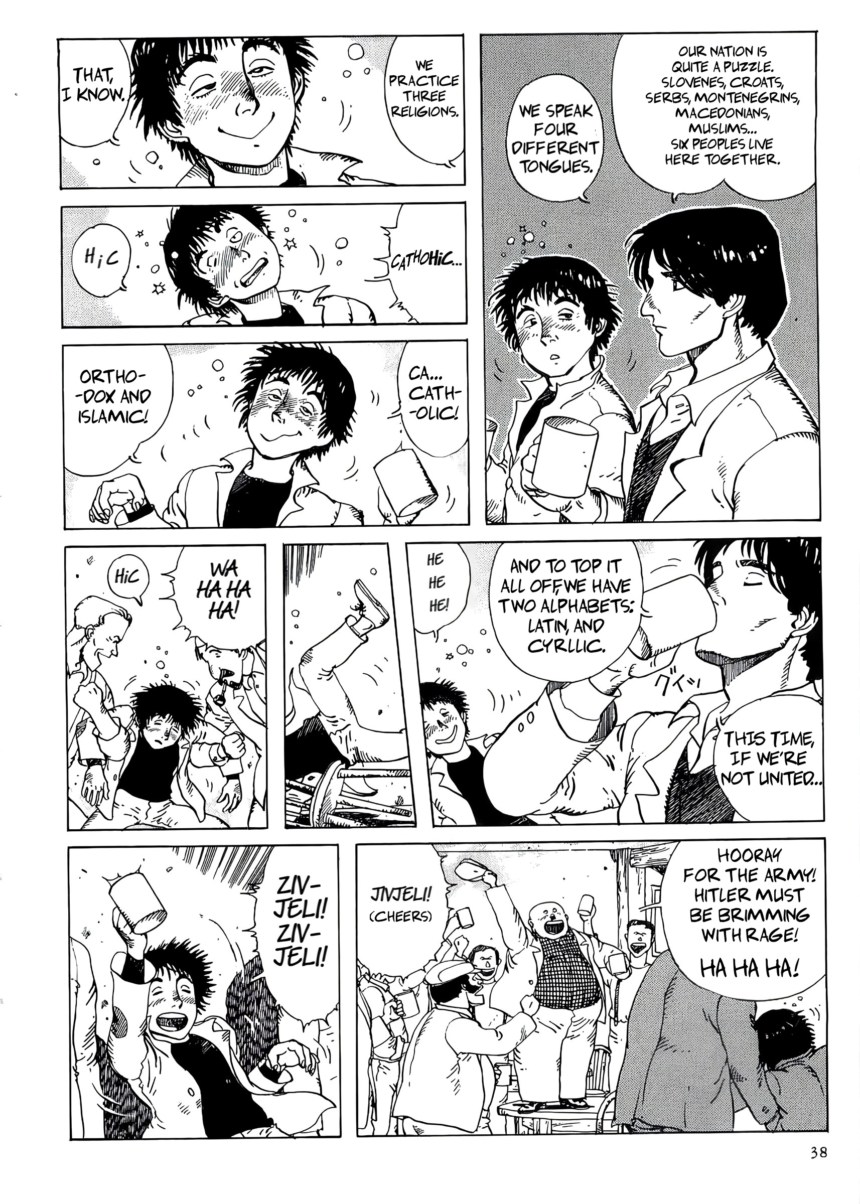 Read The Stone Flower chapter 1 image 34 on Lezhin