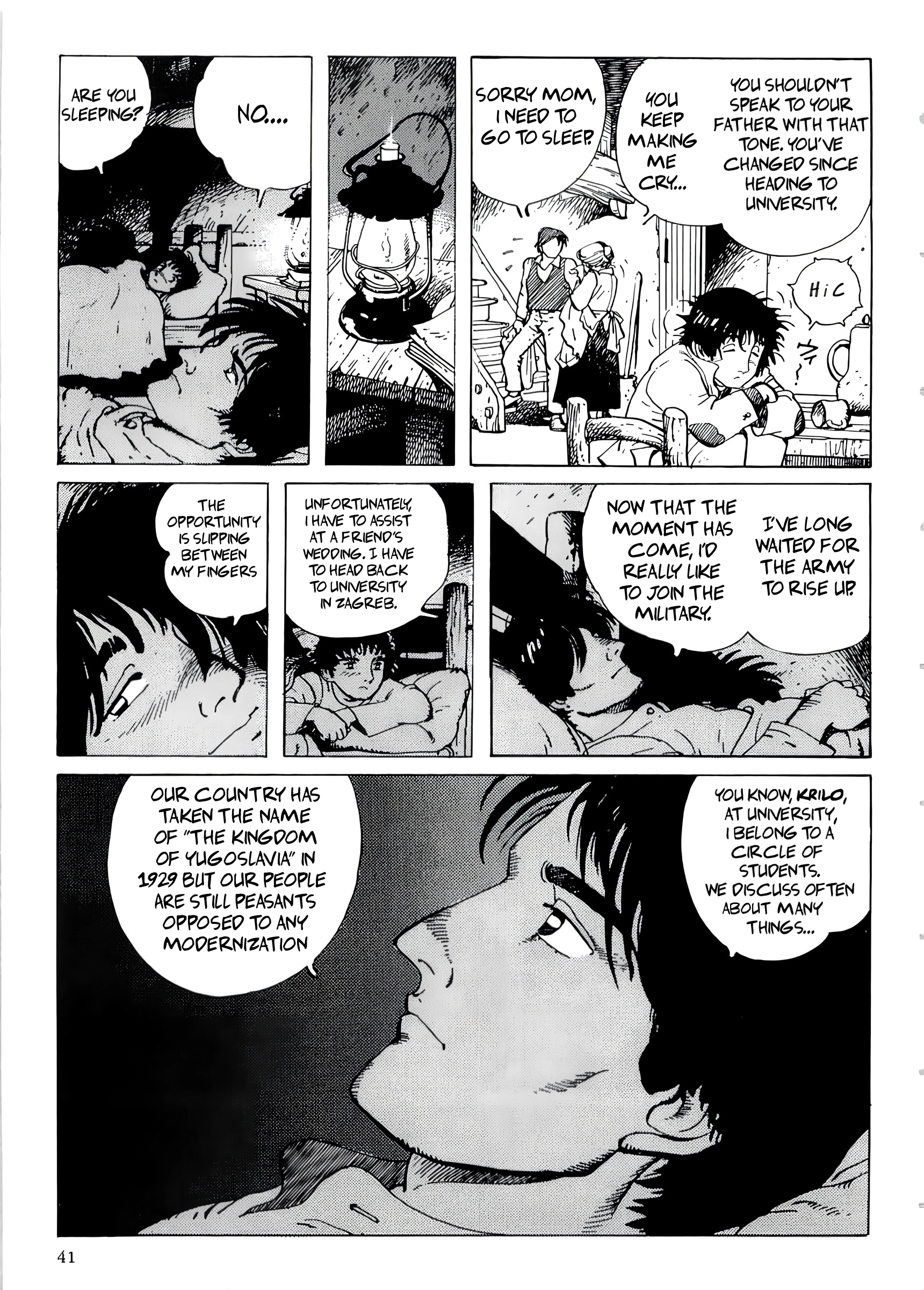 Read The Stone Flower chapter 1 image 37 on Lezhin