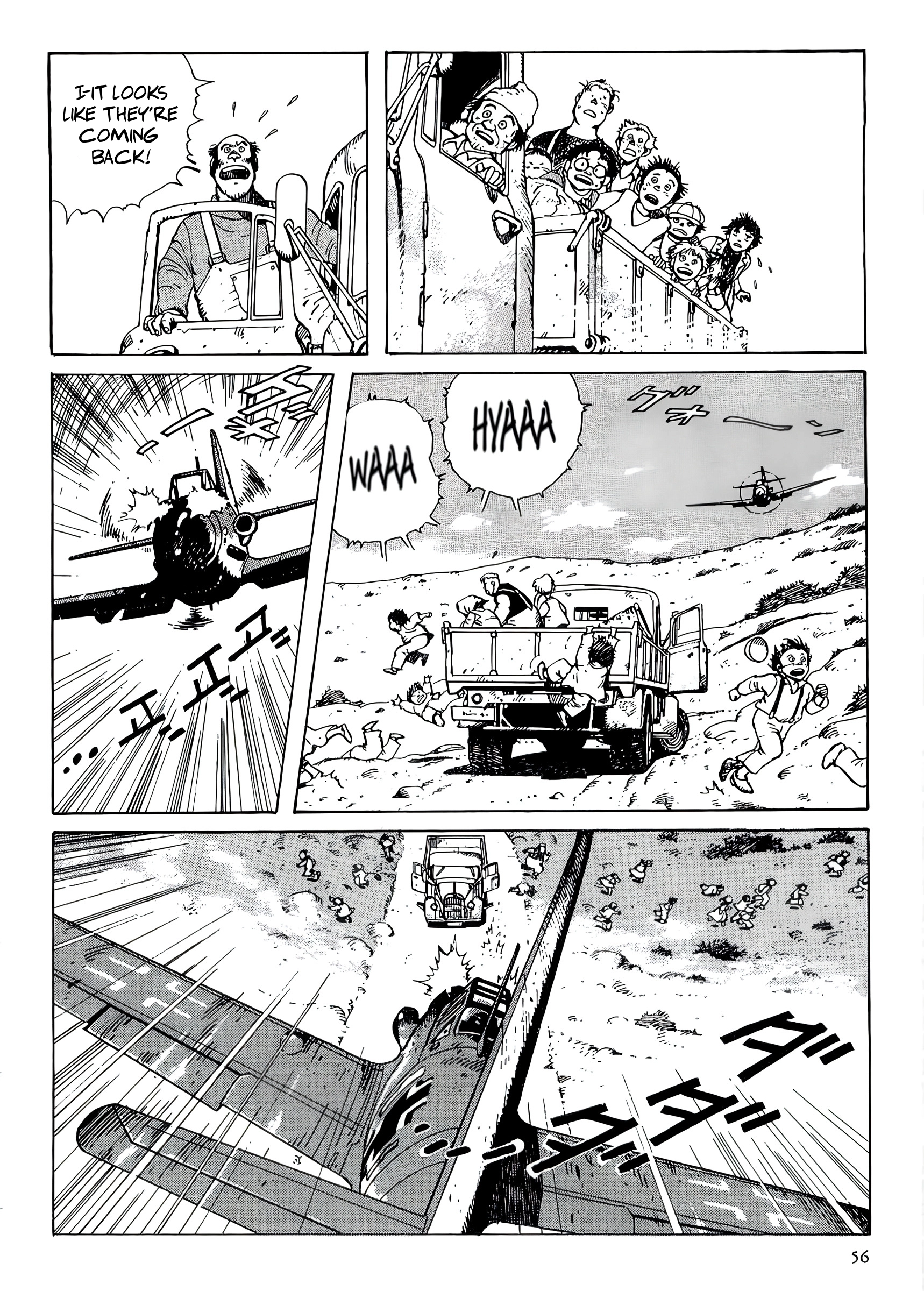 Read The Stone Flower chapter 1 image 51 on Lezhin