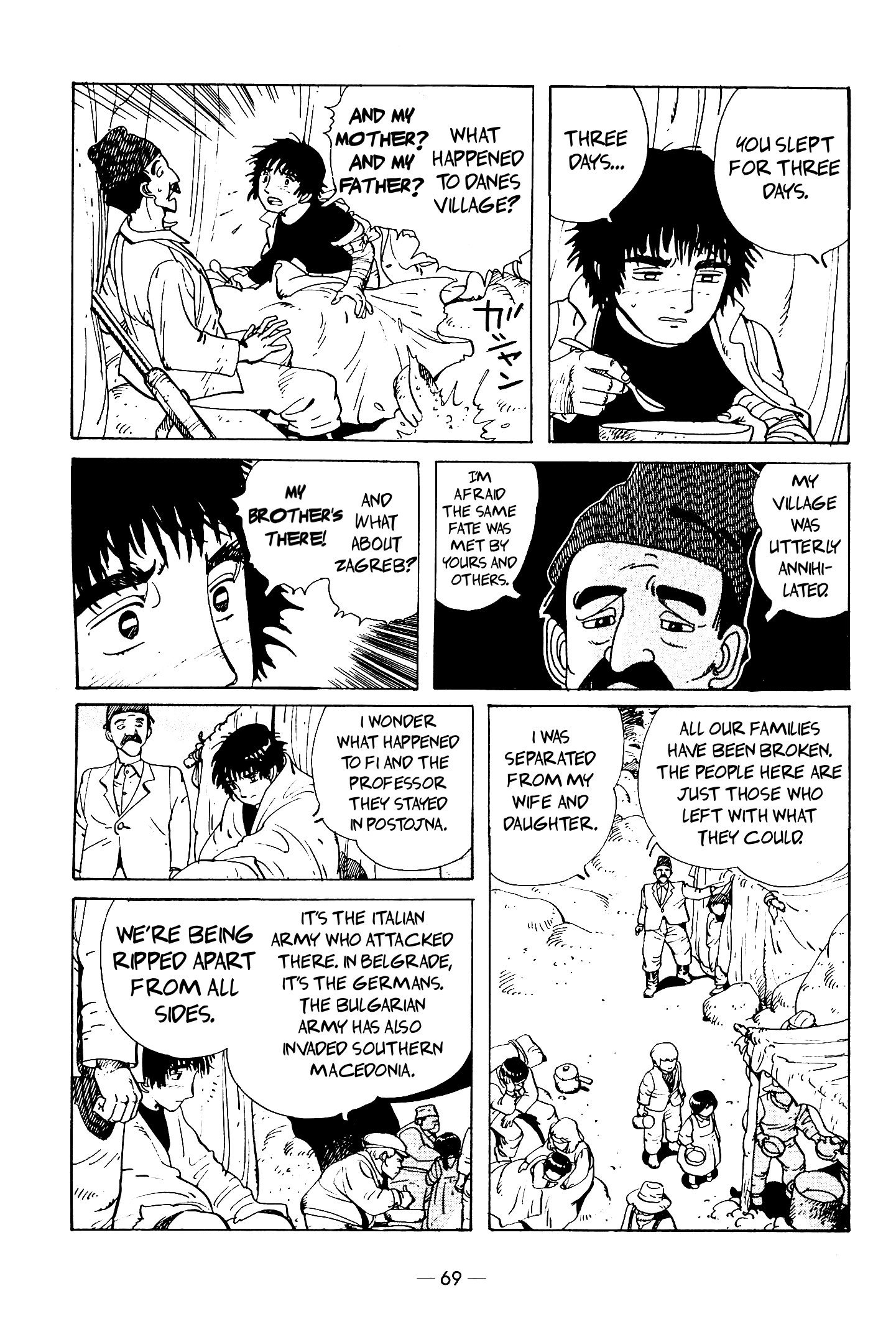 Read The Stone Flower chapter 2 image 12 on Lezhin