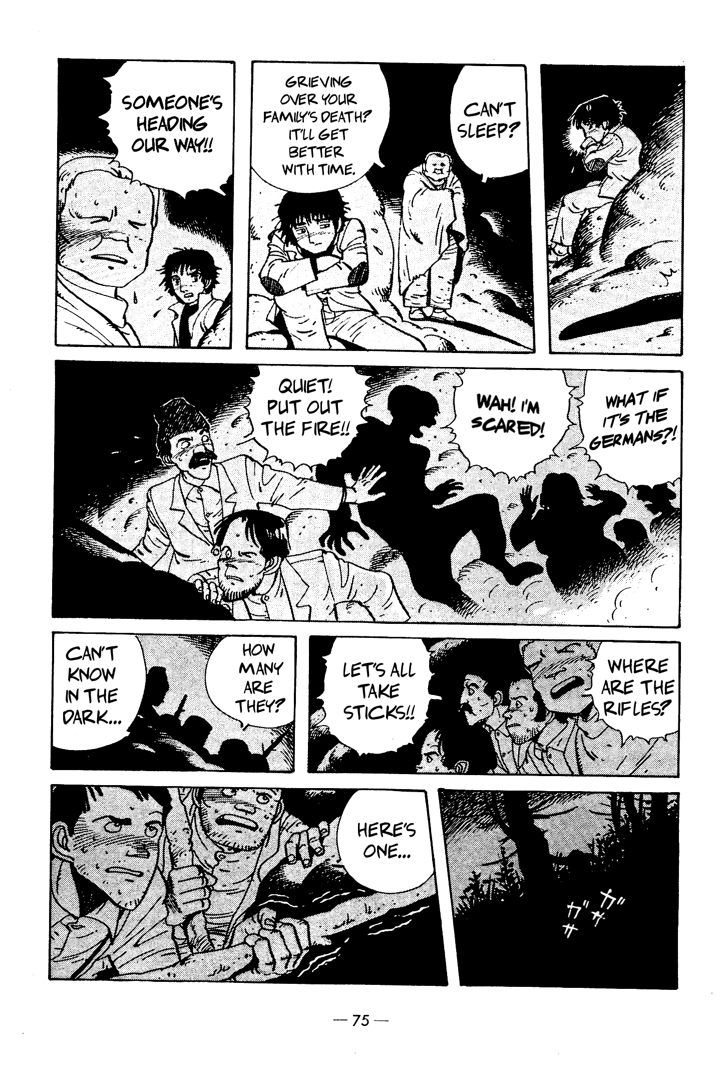Read The Stone Flower chapter 2 image 18 on Lezhin