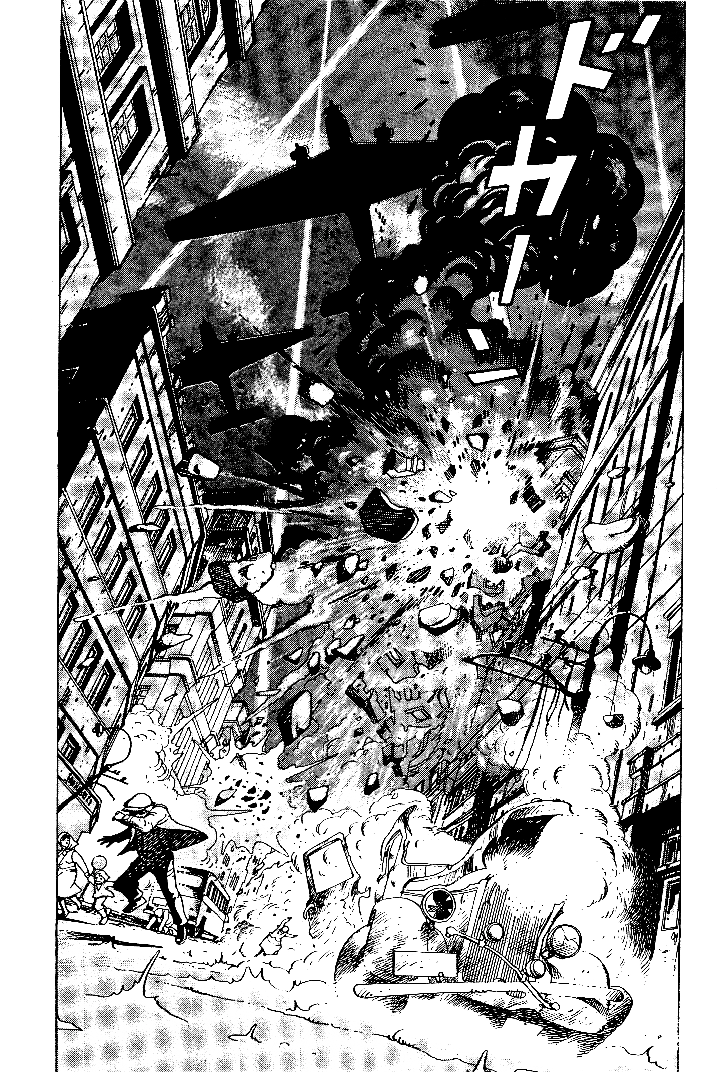 Read The Stone Flower chapter 2 image 22 on Lezhin
