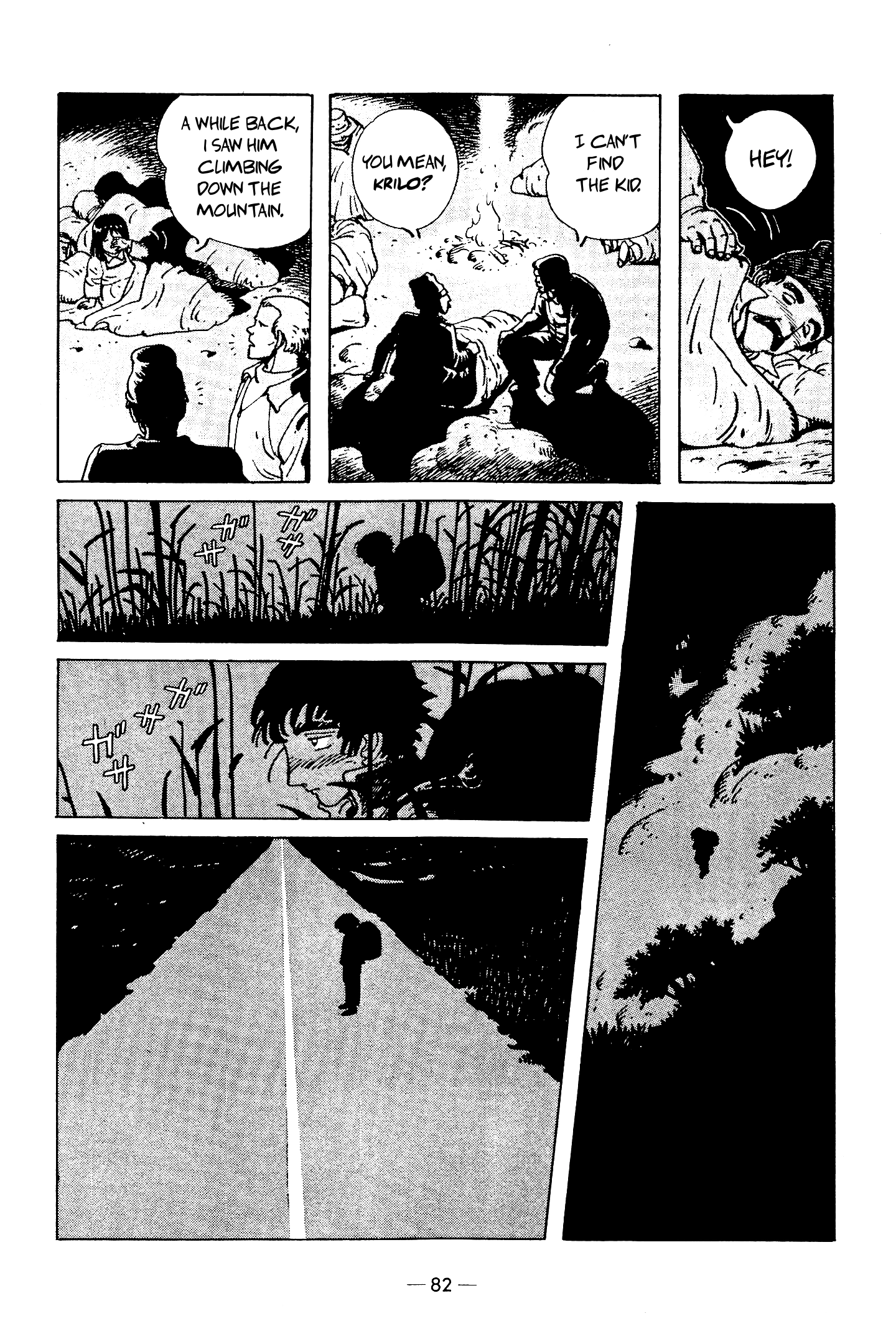Read The Stone Flower chapter 2 image 25 on Lezhin