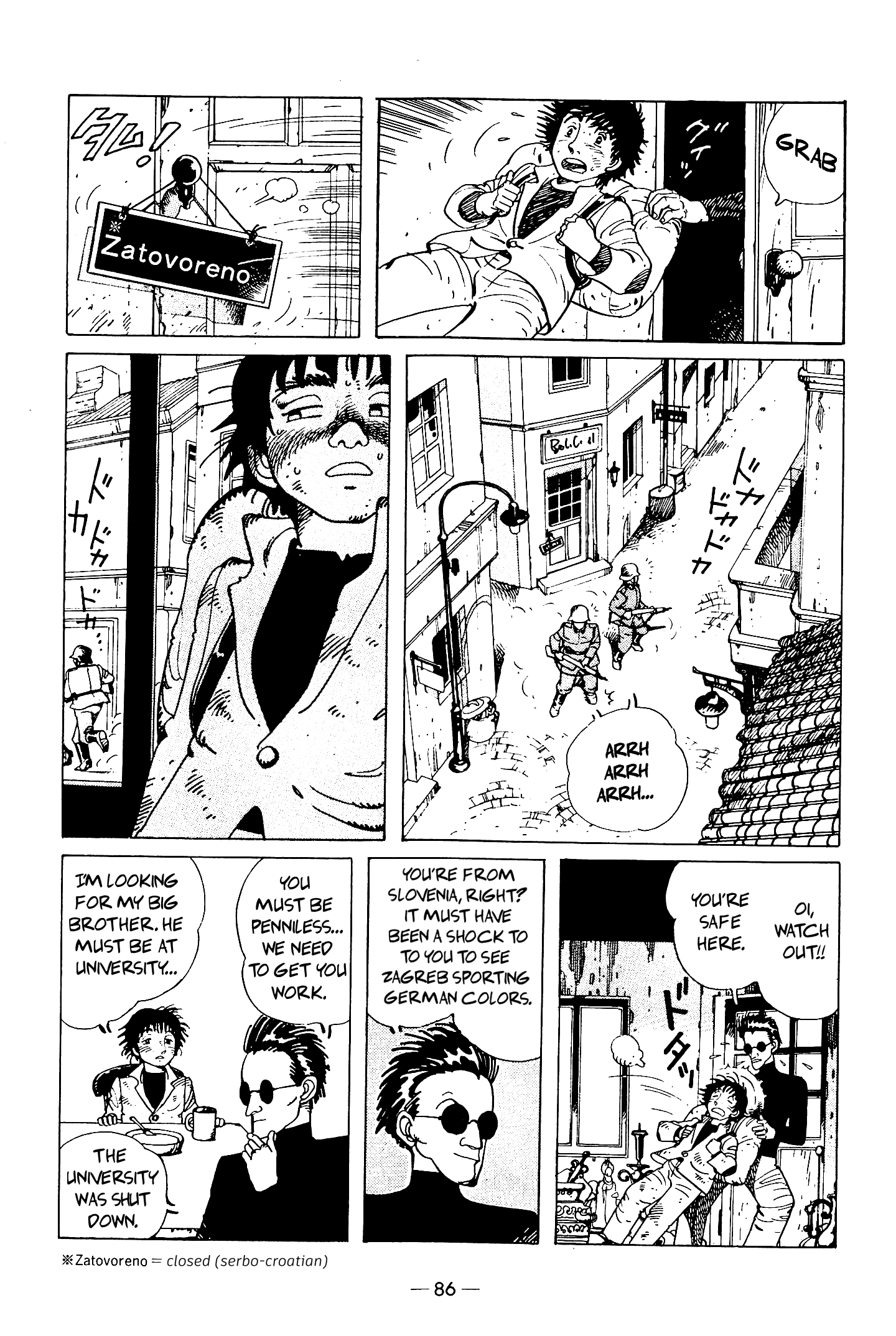 Read The Stone Flower chapter 2 image 29 on Lezhin