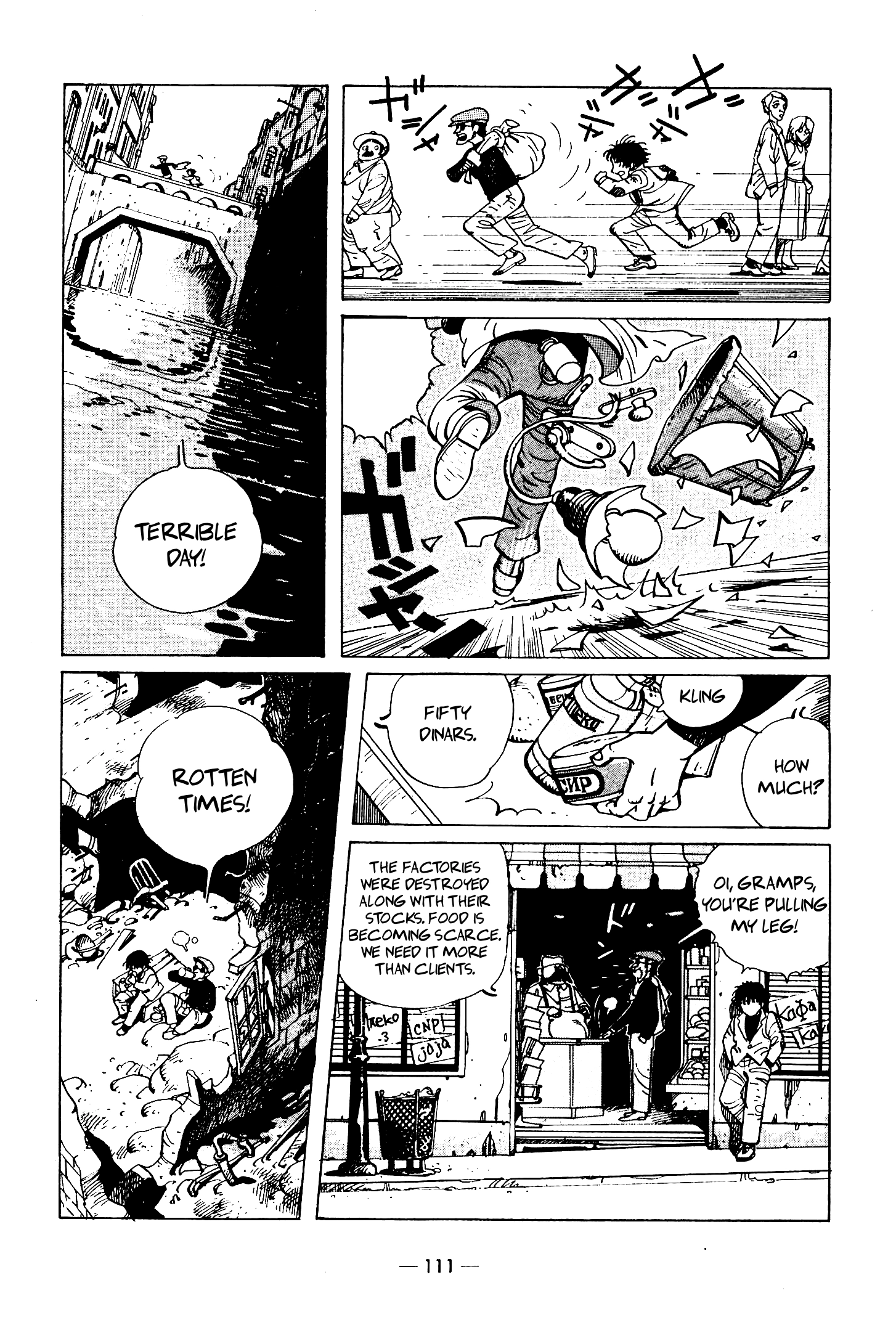 Read The Stone Flower chapter 3 image 22 on Lezhin