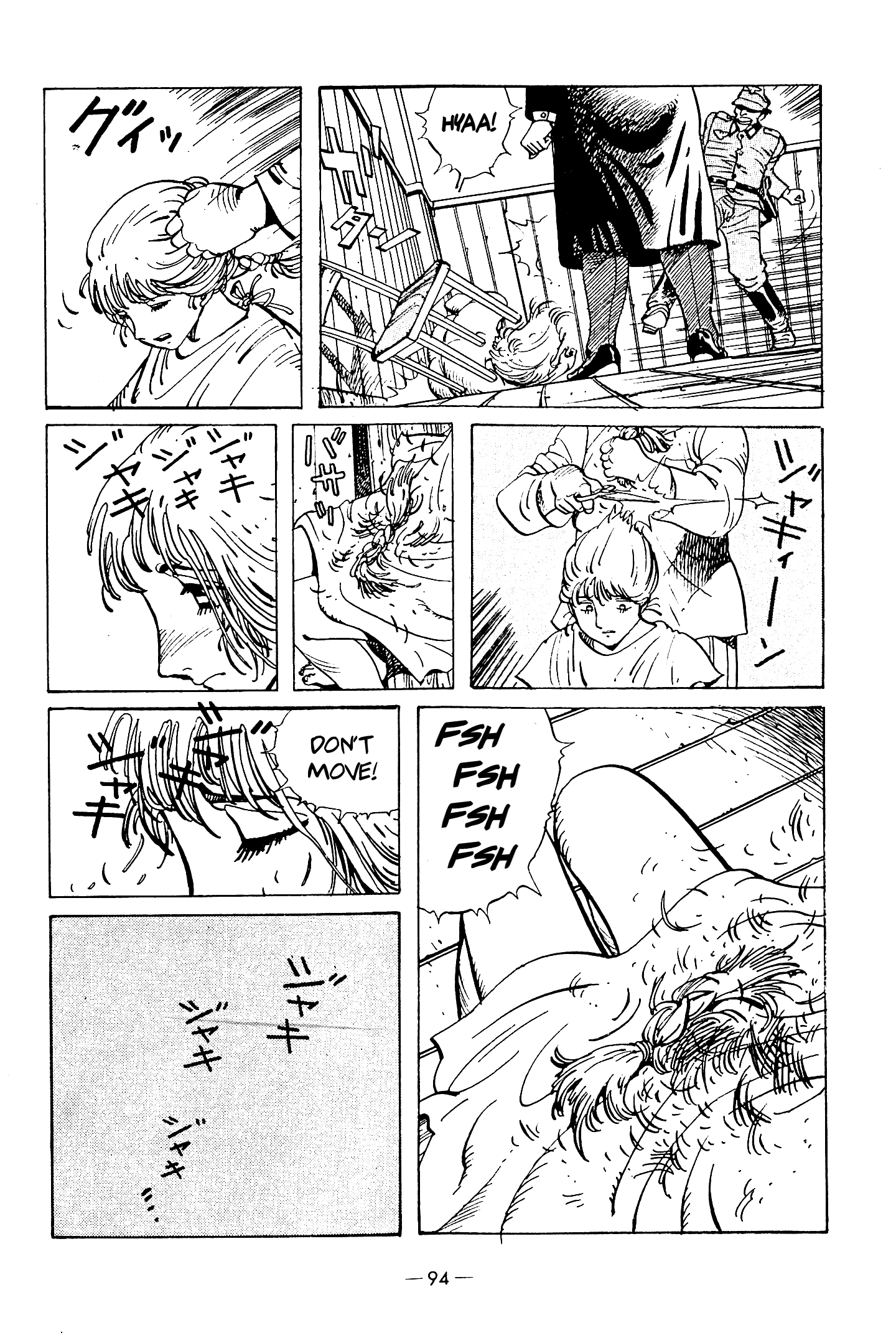 Read The Stone Flower chapter 3 image 5 on Lezhin