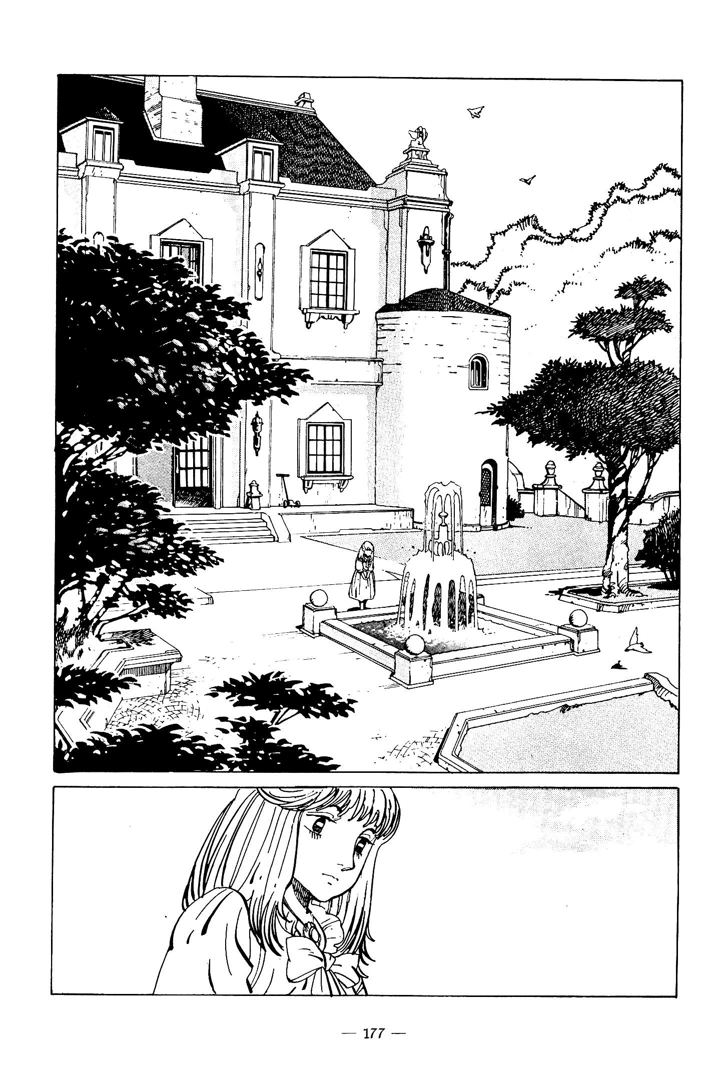 Read The Stone Flower chapter 5 image 18 on Lezhin
