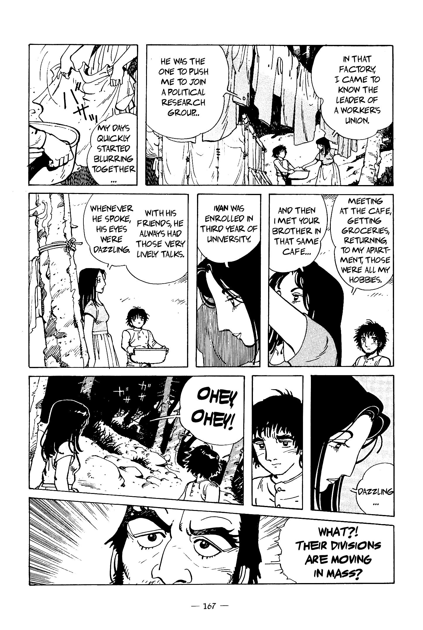 Read The Stone Flower chapter 5 image 8 on Lezhin