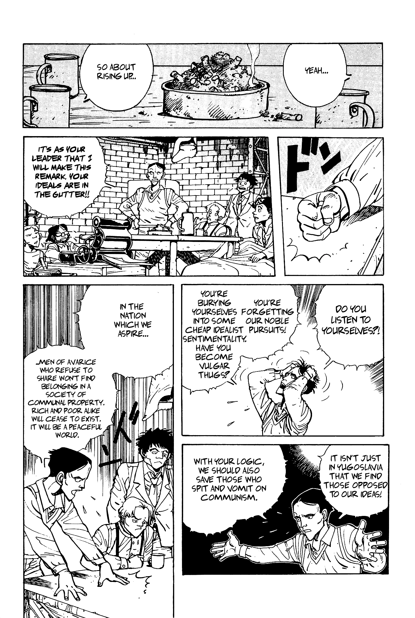 Read The Stone Flower chapter 6 image 22 on Lezhin