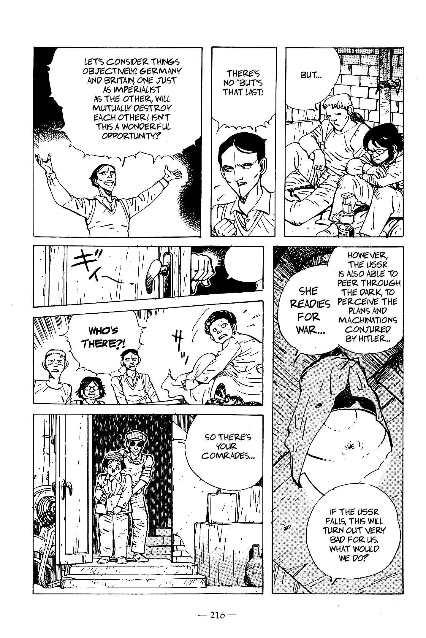 Read The Stone Flower chapter 6 image 23 on Lezhin