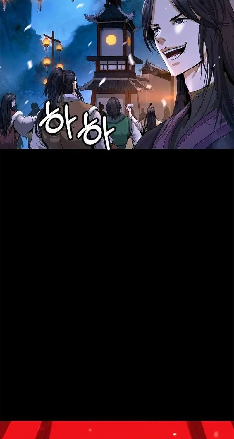The Story of Thorny Spear Chapter 123 page 75 - 