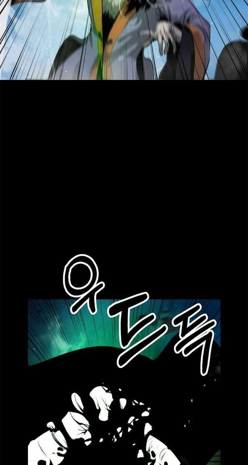 The Story of Thorny Spear Chapter 124 page 18 - 