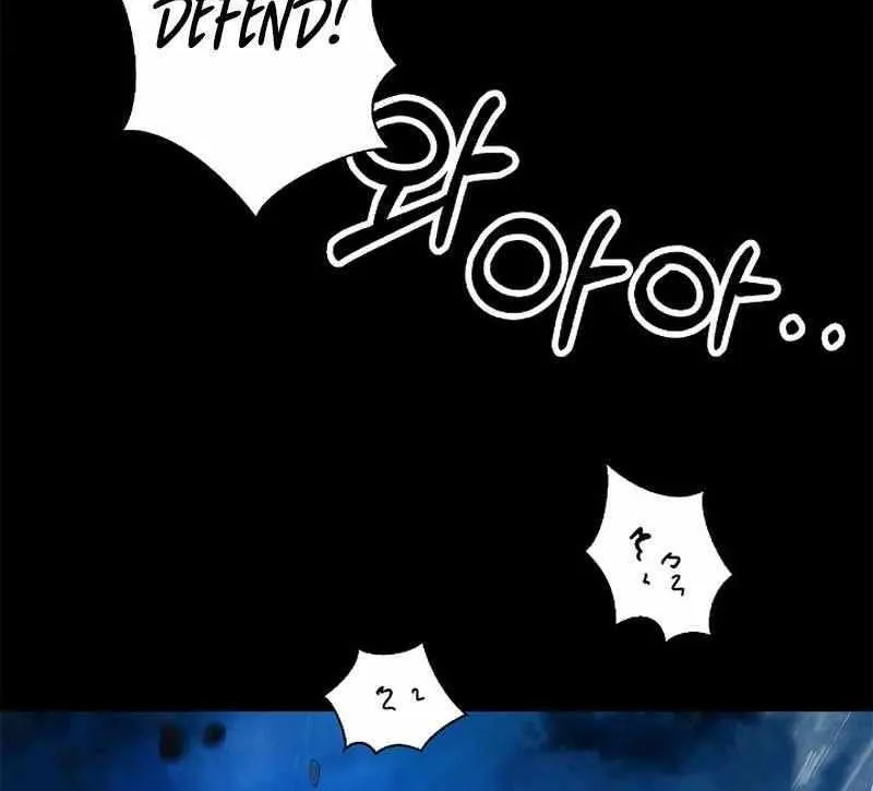 The Story of Thorny Spear Chapter 124 page 41 - 