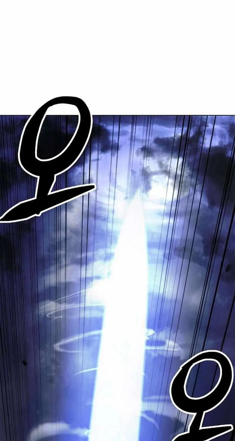The Story of Thorny Spear Chapter 125 page 21 - 