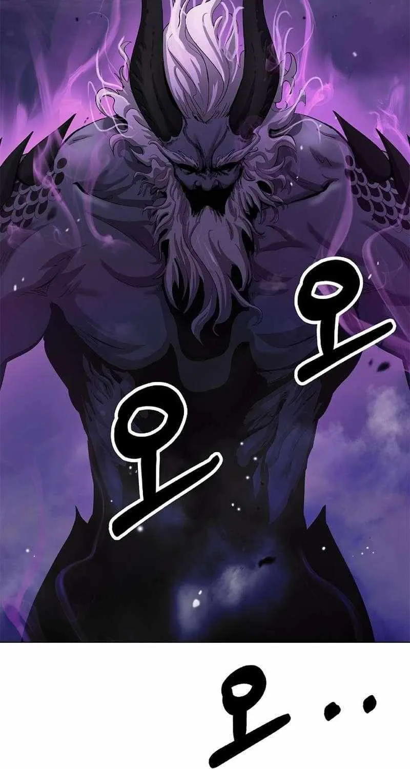 The Story of Thorny Spear Chapter 125 page 45 - 