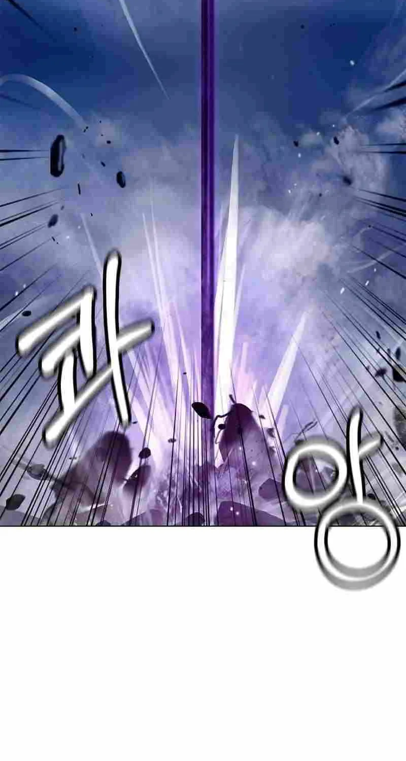 The Story of Thorny Spear Chapter 125 page 100 - 