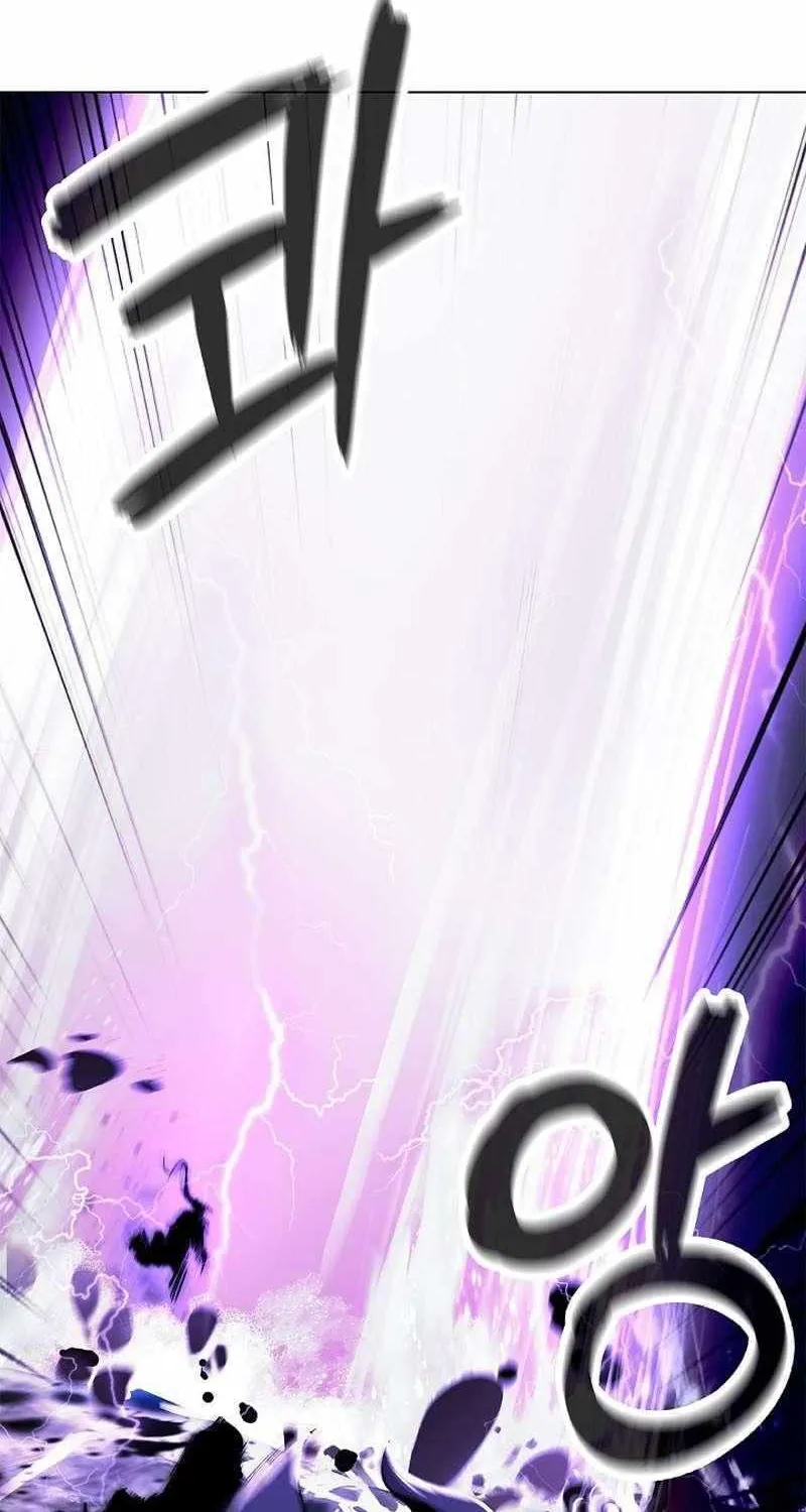 The Story of Thorny Spear Chapter 126 page 16 - 