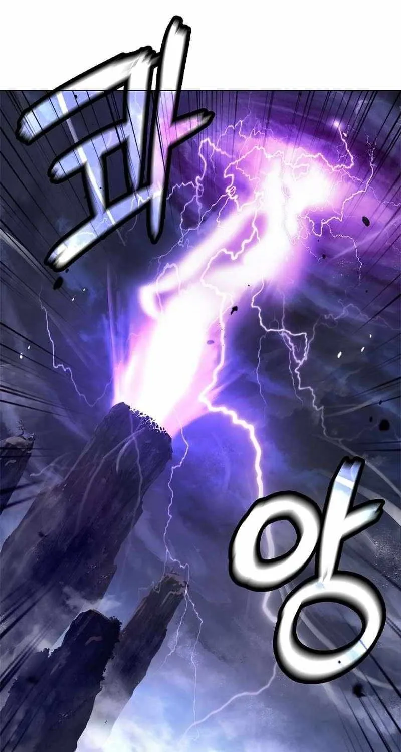 The Story of Thorny Spear Chapter 126 page 56 - 