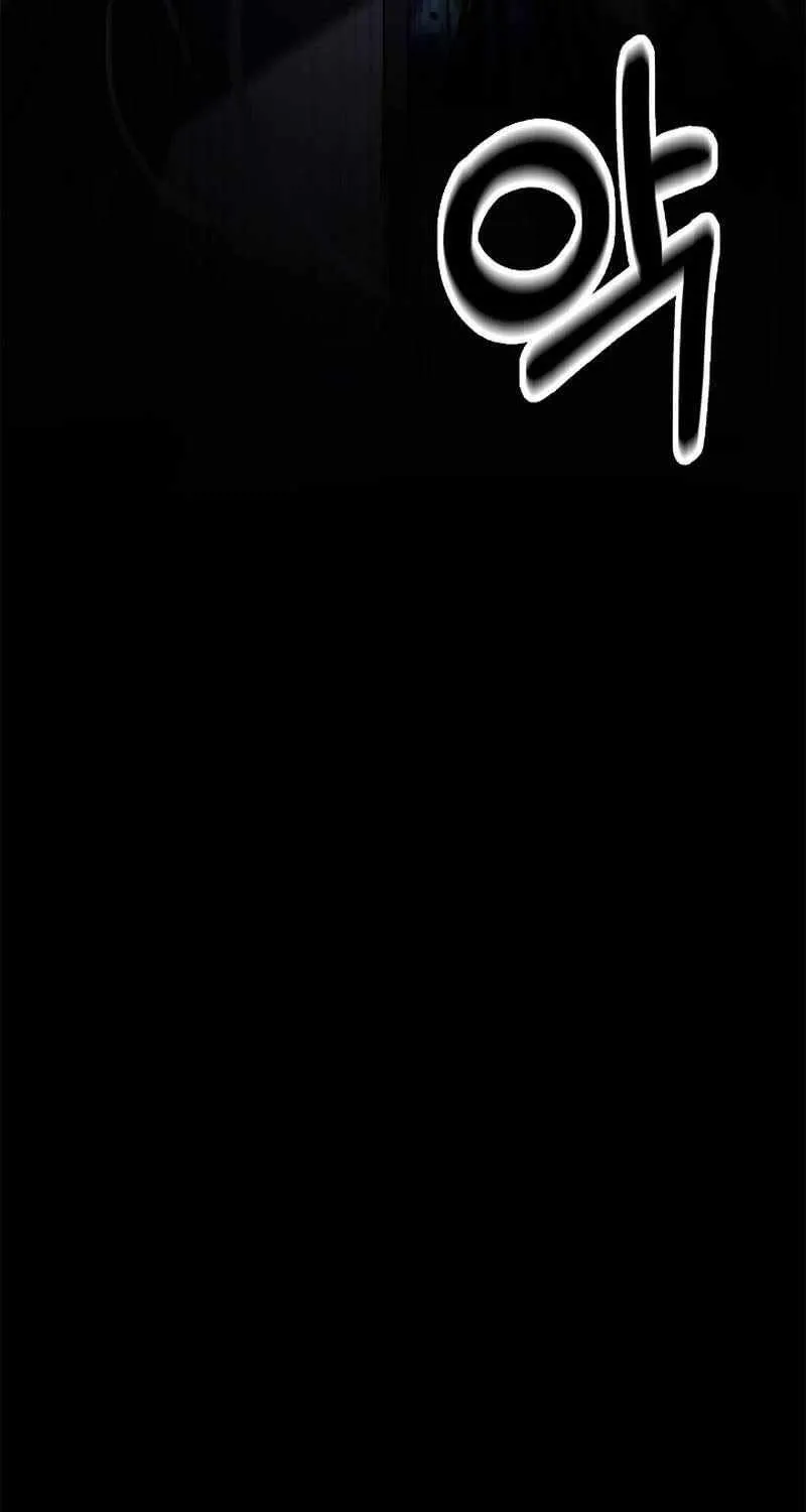 The Story of Thorny Spear Chapter 126 page 67 - 