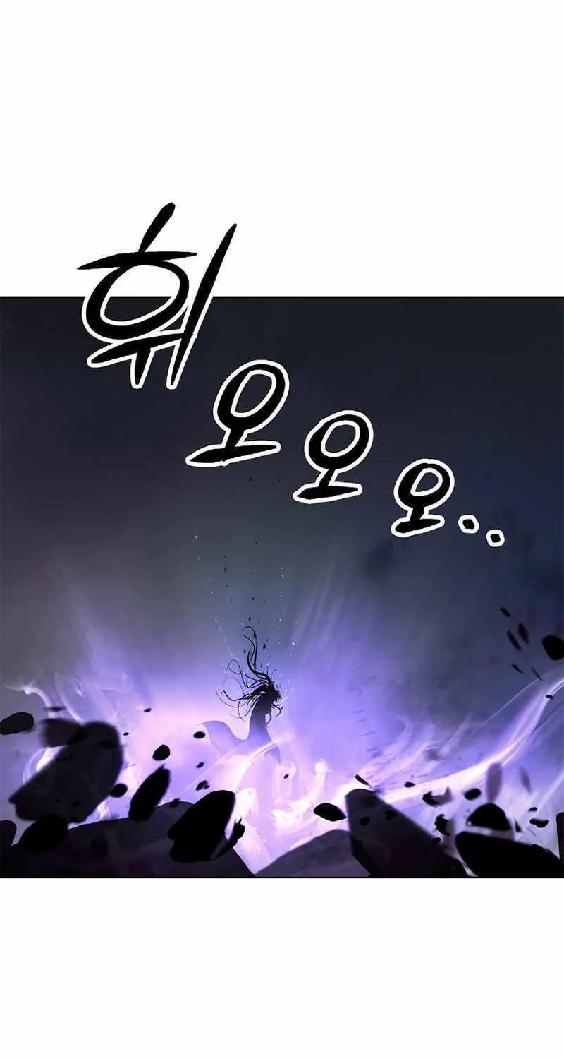 The Story of Thorny Spear Chapter 127 page 15 - 