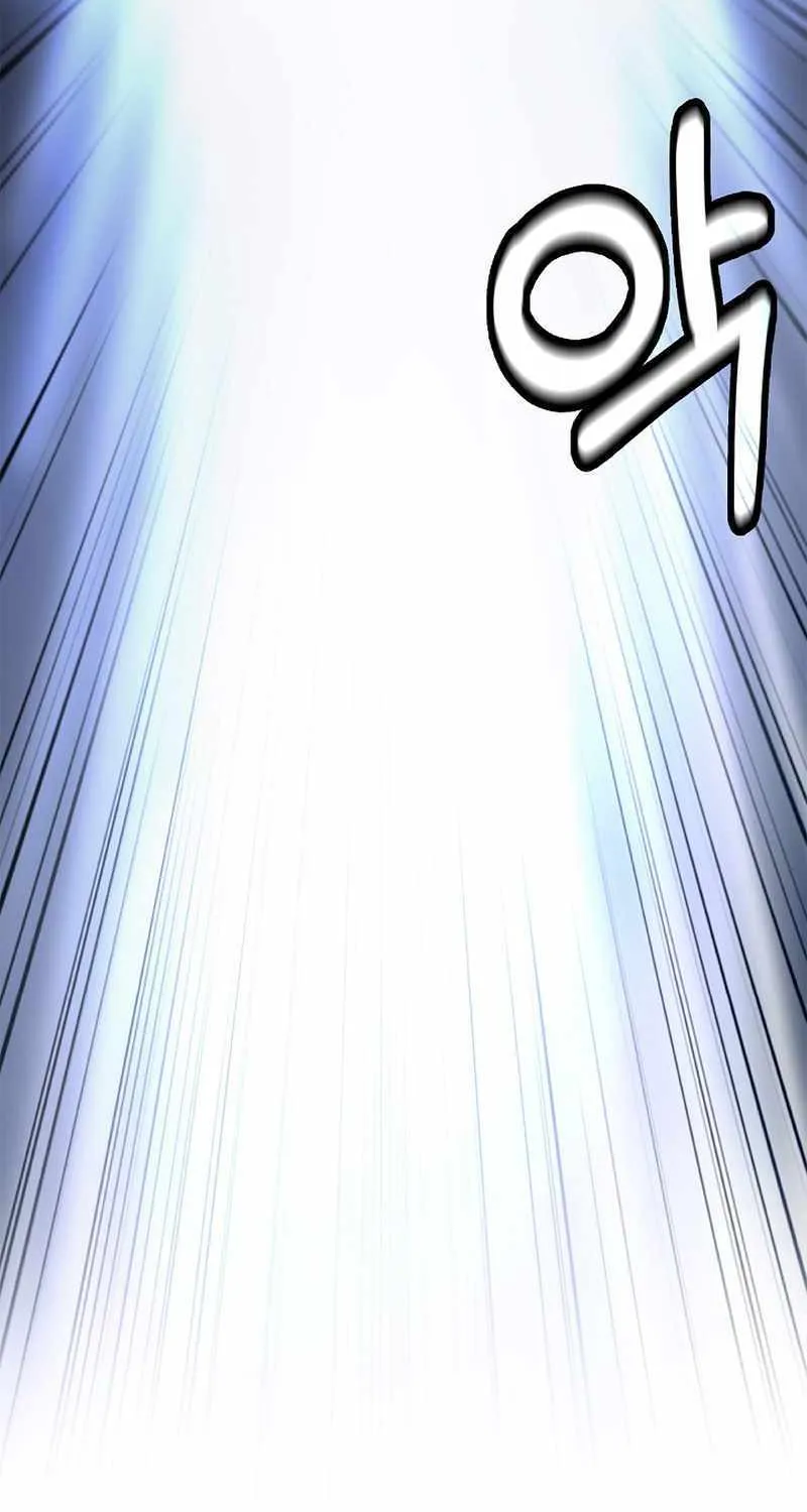 The Story of Thorny Spear Chapter 127 page 81 - 
