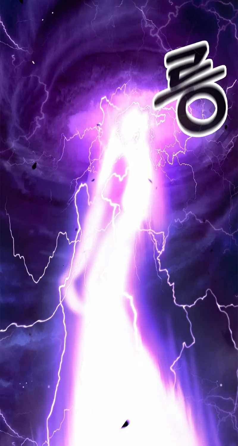 The Story of Thorny Spear Chapter 127 page 85 - 