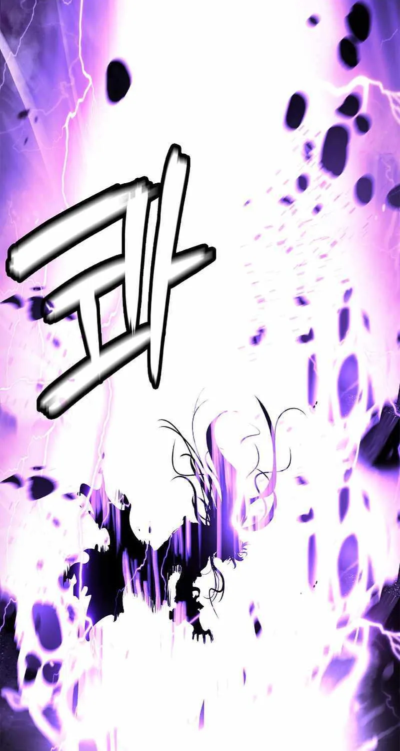 The Story of Thorny Spear Chapter 127 page 86 - 