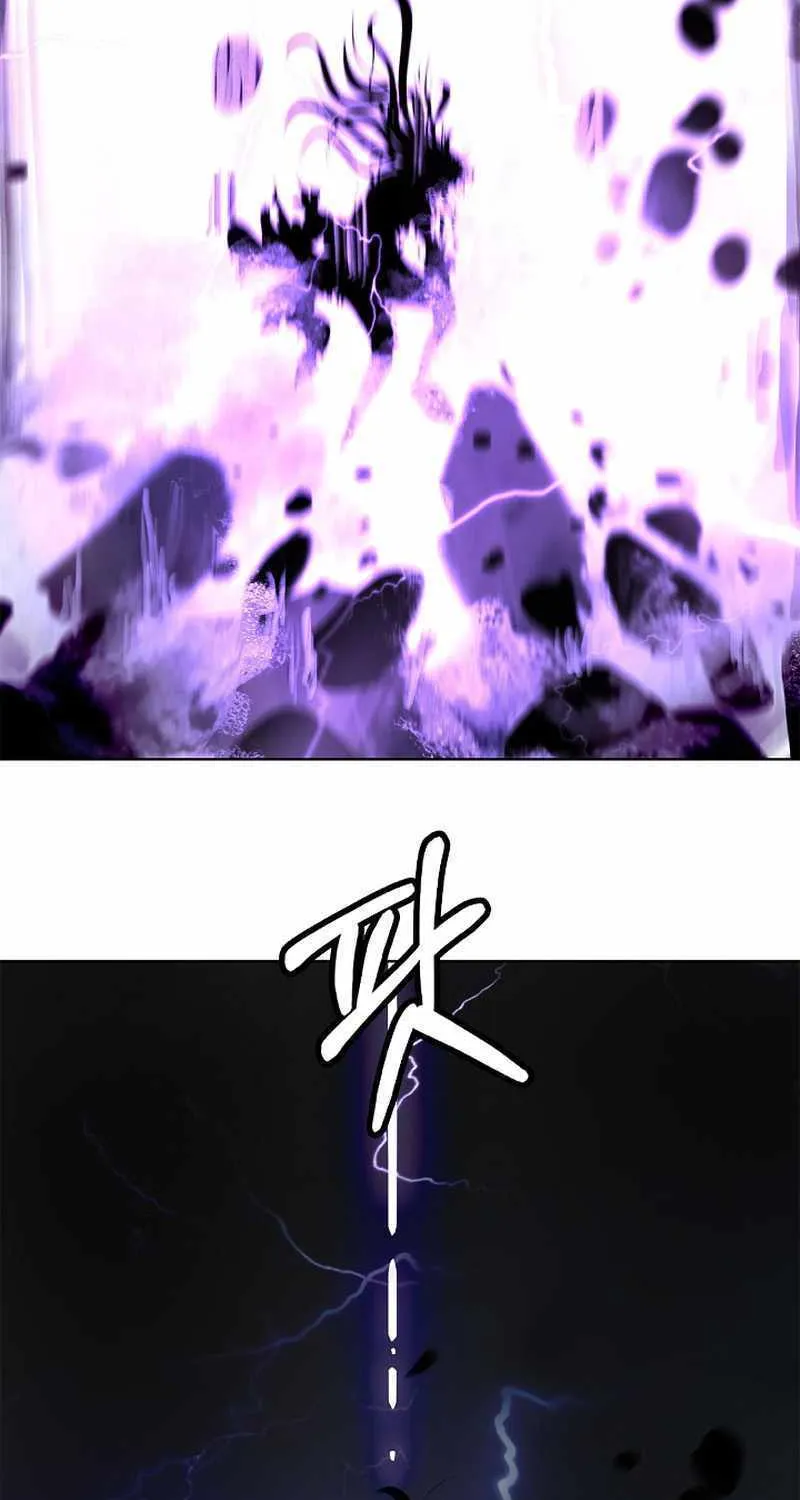 The Story of Thorny Spear Chapter 127 page 91 - 