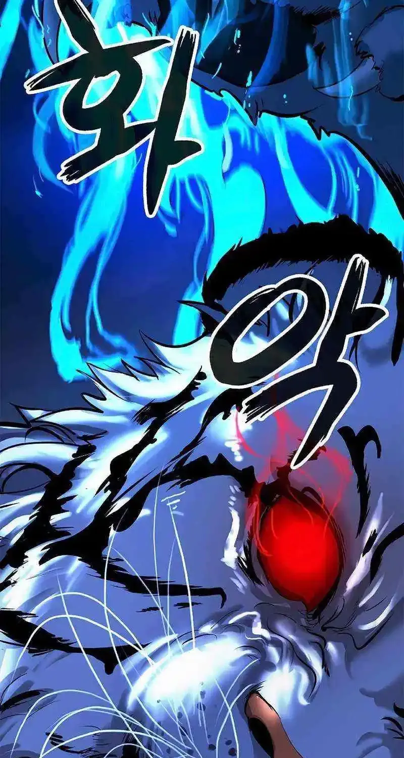 The Story of Thorny Spear Chapter 128 page 105 - 
