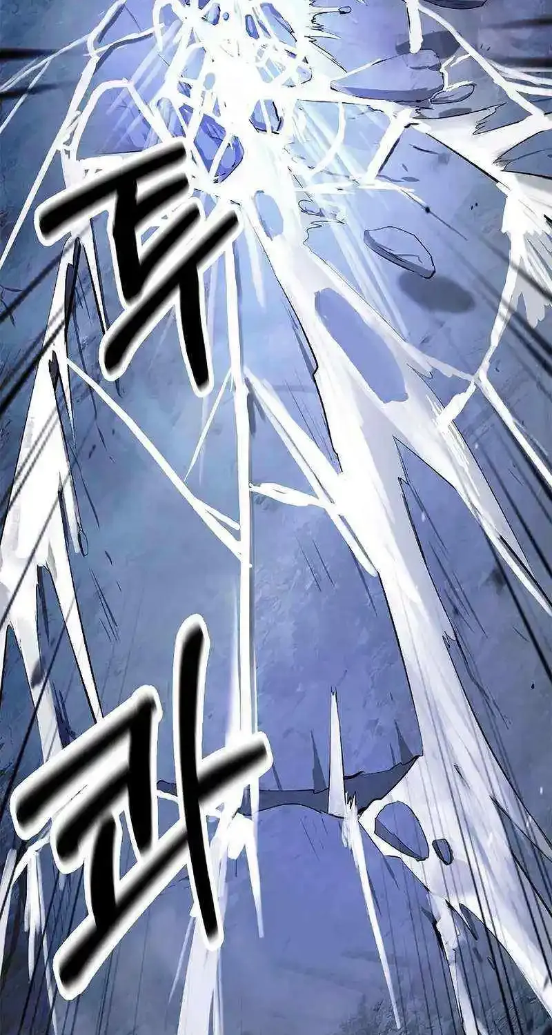 The Story of Thorny Spear Chapter 128 page 40 - 