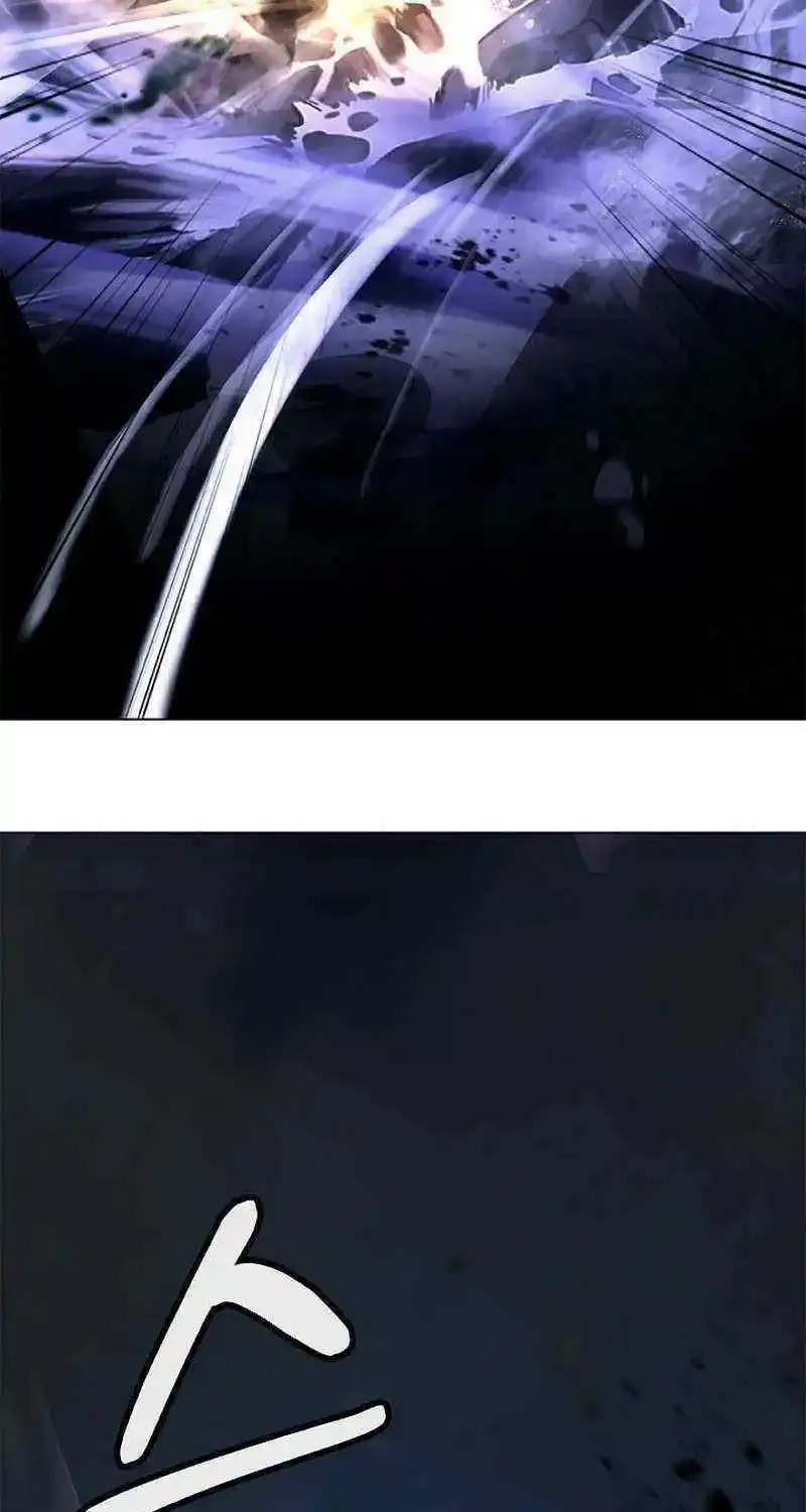 The Story of Thorny Spear Chapter 128 page 6 - 
