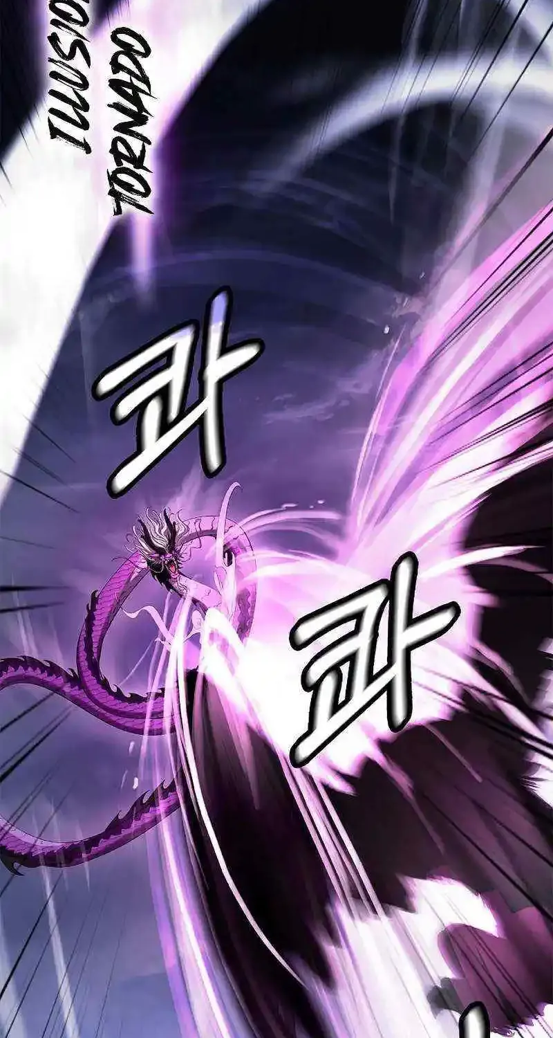 The Story of Thorny Spear Chapter 128 page 71 - 