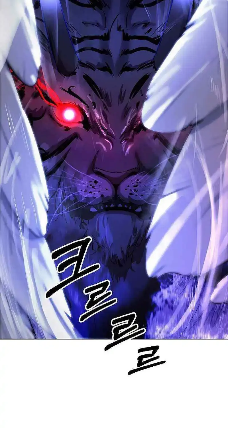 The Story of Thorny Spear Chapter 128 page 74 - 