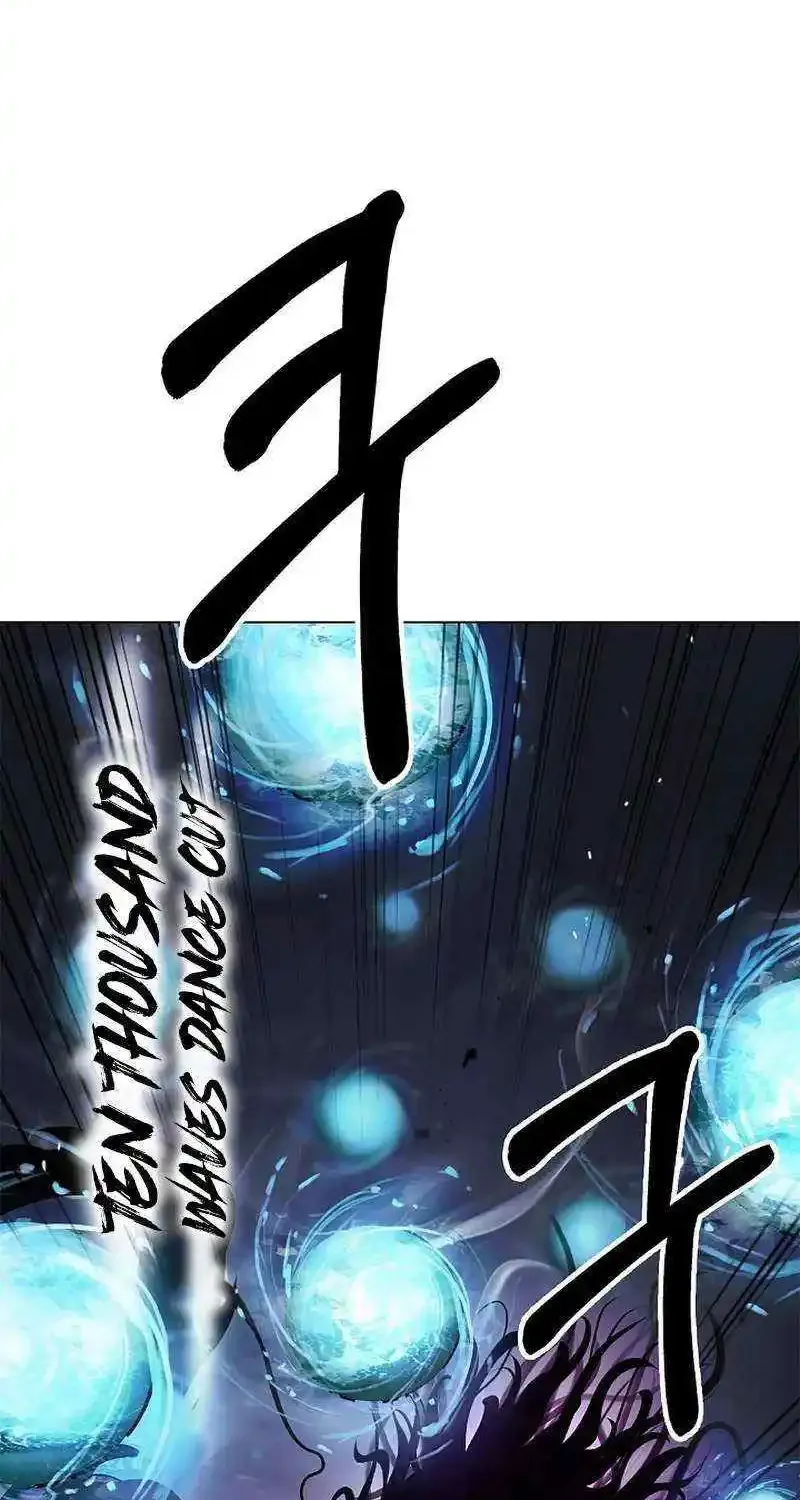 The Story of Thorny Spear Chapter 128 page 75 - 