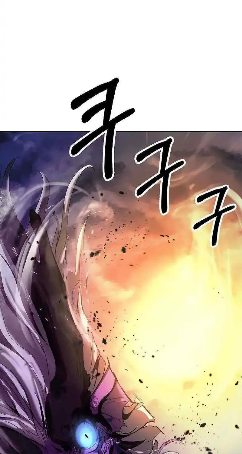 The Story of Thorny Spear Chapter 128 page 100 - 