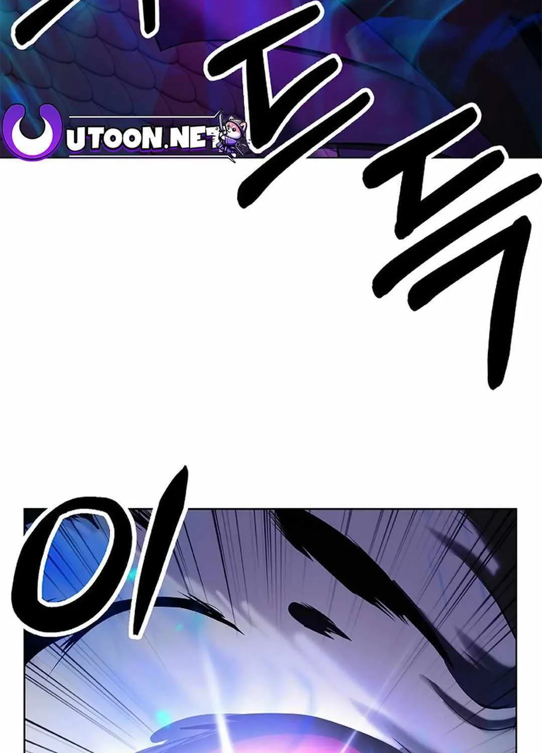 The Story of Thorny Spear Chapter 129 page 103 - 
