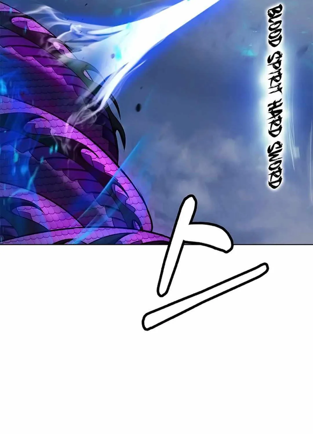 The Story of Thorny Spear Chapter 129 page 107 - 
