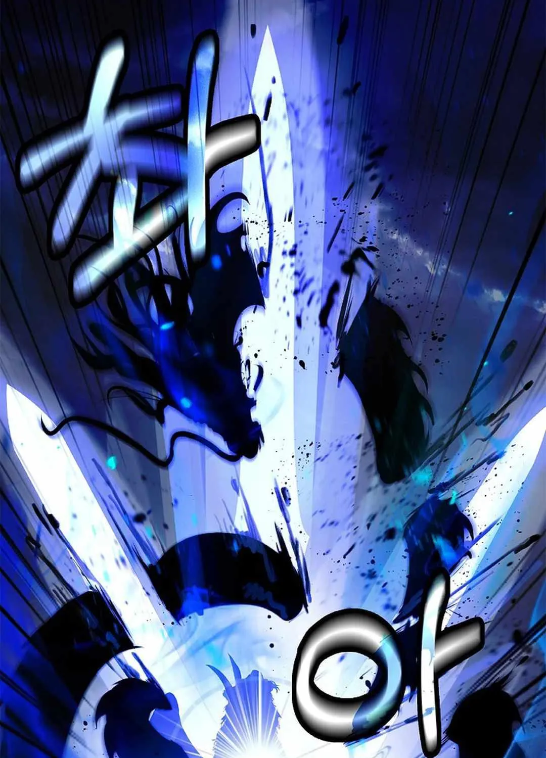 The Story of Thorny Spear Chapter 129 page 123 - 