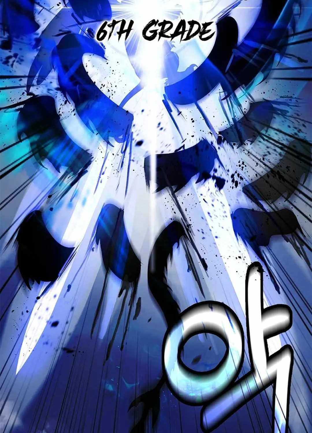 The Story of Thorny Spear Chapter 129 page 124 - 