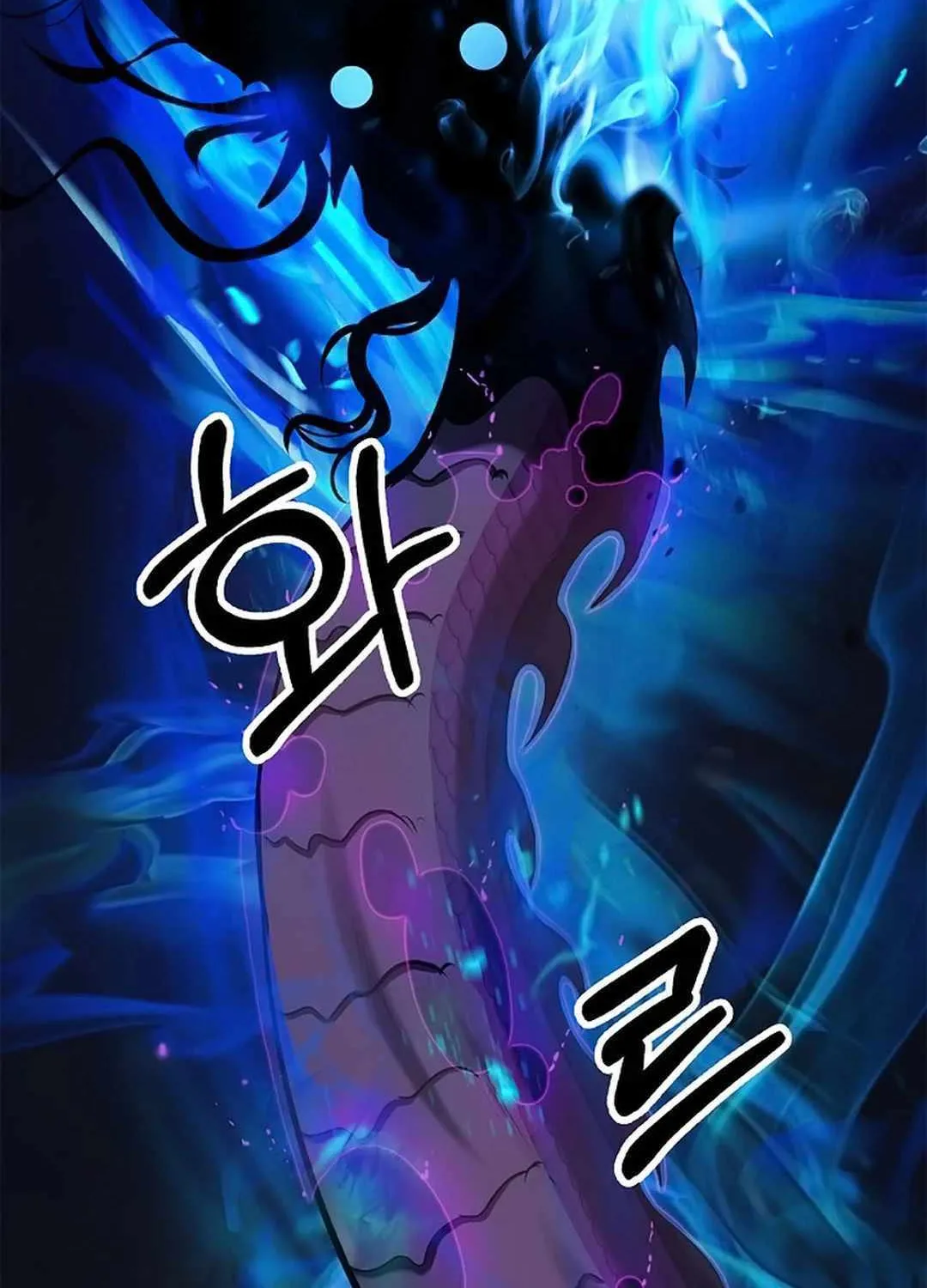 The Story of Thorny Spear Chapter 129 page 19 - 