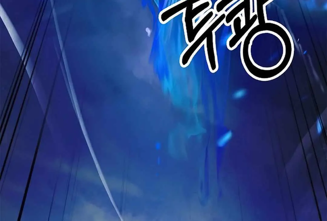 The Story of Thorny Spear Chapter 129 page 49 - 